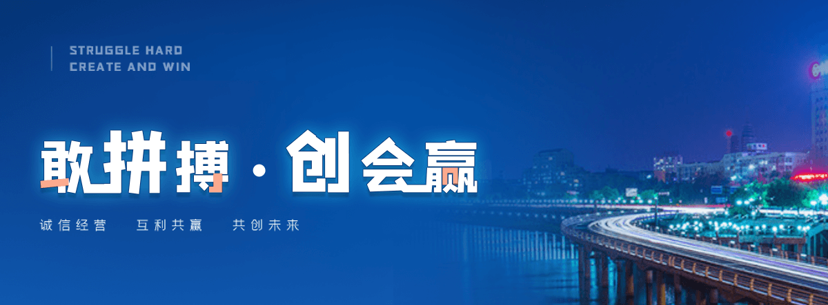 澧县自研AI全域获客系统与成熟落地运营体系,GEO推广公司